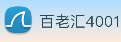百老汇4001官网入口 logo
